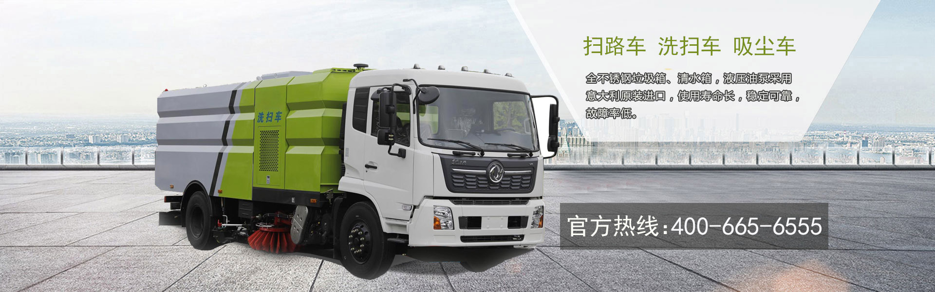 联盟彩票网官网入口集团有限公司