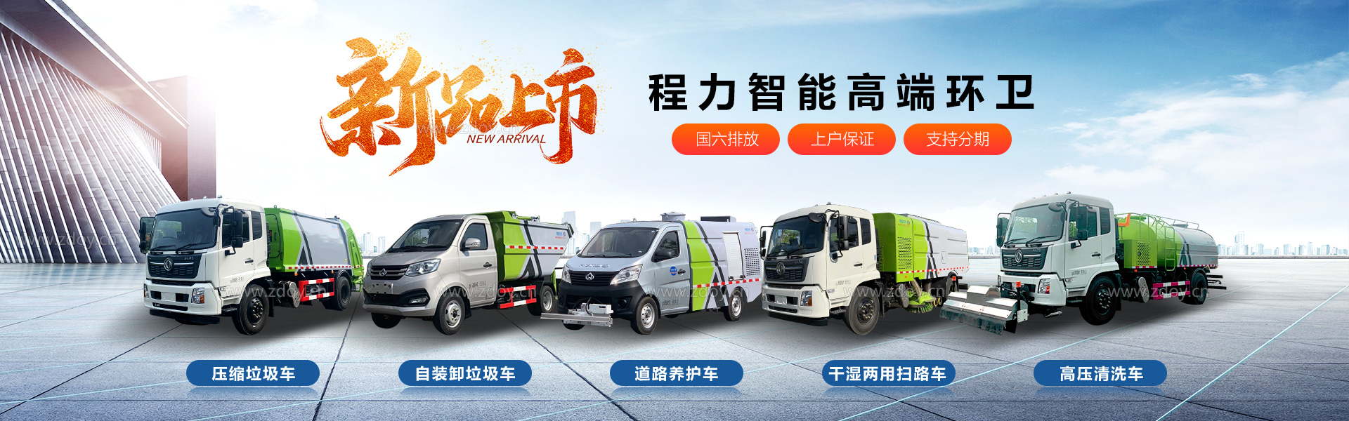 联盟彩票网官网入口