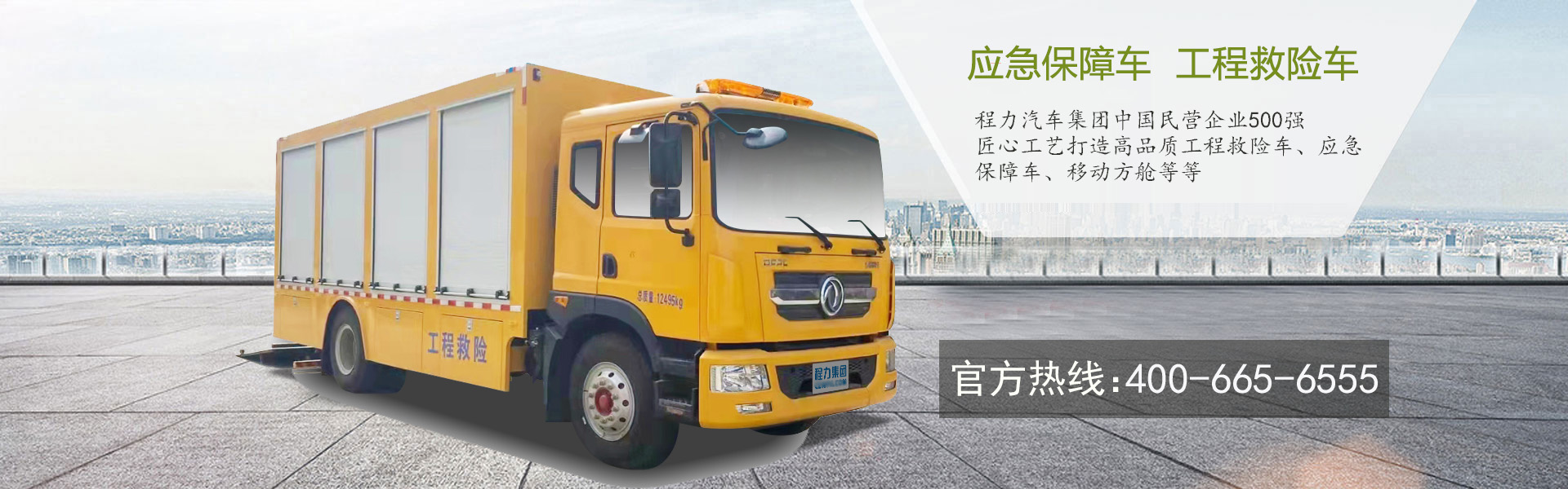 联盟彩票网官网入口官网