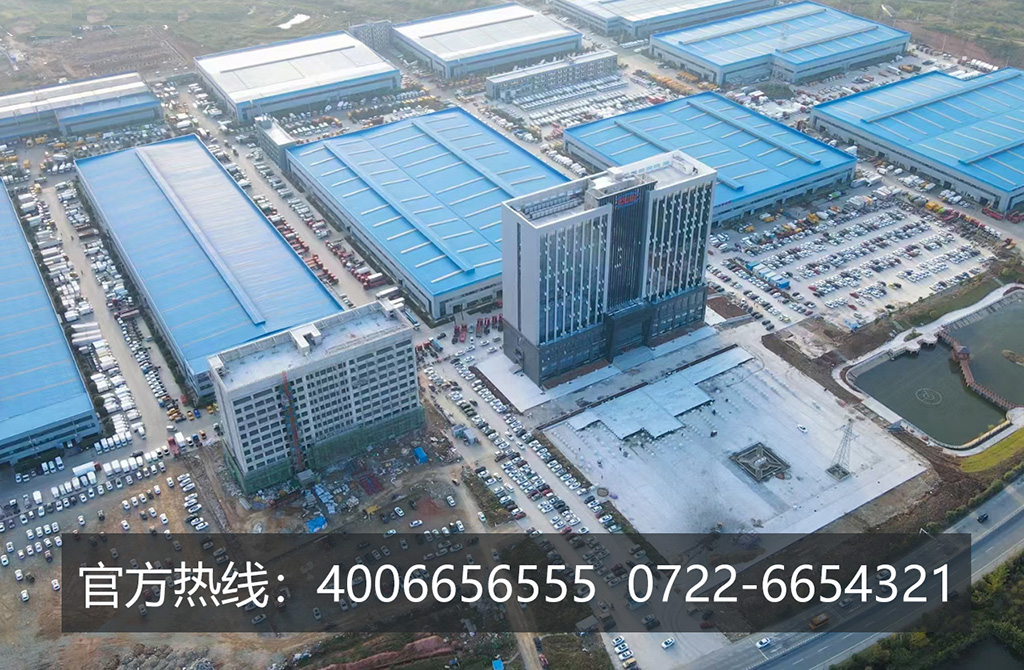 程力集团新厂区