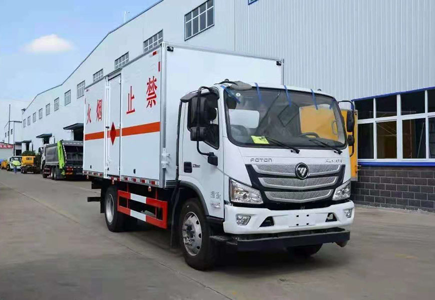 联盟彩票查询平台