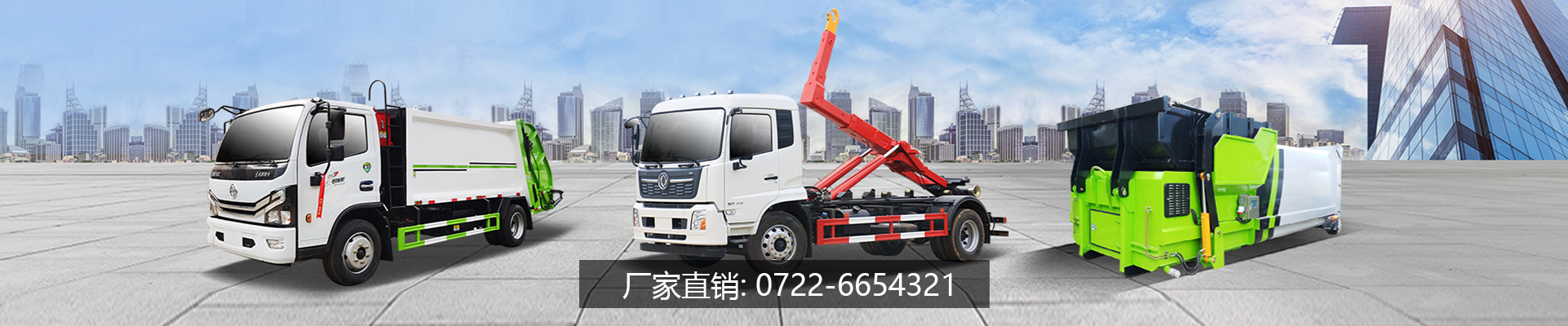 联盟彩票网官网入口视频