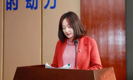 程力集团召开2018民主大会